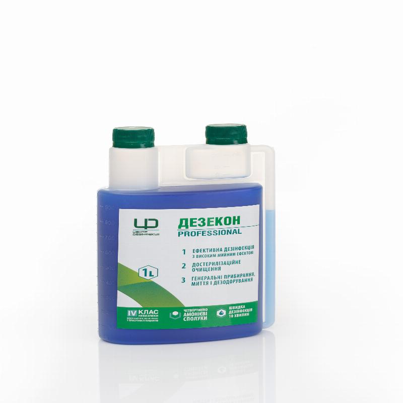 Дезінфікуючий засіб ДЕЗЕКОН, флакон/дозатор 1000мл.